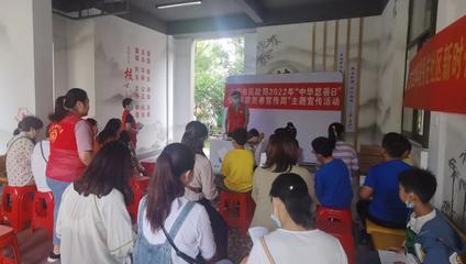 爱心汇聚皋城 善行温暖人心——六安市开展‘中华慈善日’主题系列活动暨慈善展览活动综述