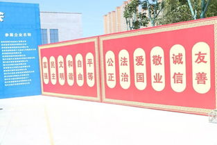 文明办展会 诚信办企业——铜川中小微企业产品促销会隆重开幕